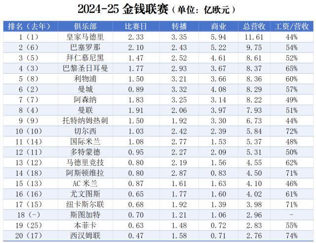 1769077103150010839.png ScreenShot_2026-01-22_171933_013.png